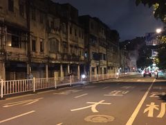 -非遗·爱西干面(小公园总店)