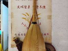 -巴扎美食·新疆菜·西域歌舞表演餐厅(新疆大厦店)