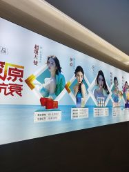 -重庆星宸整形美容医院