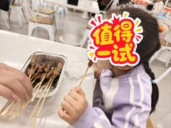 -盒马鲜生(宝地店)