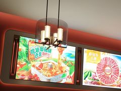 -海底捞火锅(凤凰广场店)