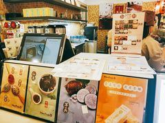 -鲜芋仙(群光广场店)