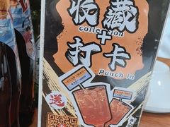 -隔壁老王·家常云南菜(皇冠店)