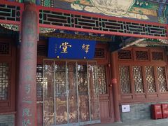 -莲池书院博物馆
