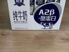 -牛奶便利(东四店)