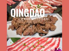 -本家韩国烤肉(青岛万象城店)