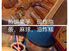 -美盛喜来登大酒店-盛宴标帜餐厅