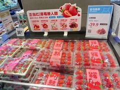-盒马鲜生(顺义店)