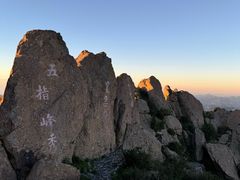 -白草畔自然风景区