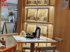 -味千拉面(又一城店)