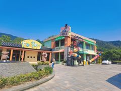 -宁波九龙湖开元度假村