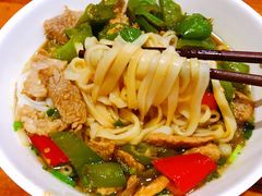 辣椒炒肉粉-肆姐面粉馆(坡子街店)