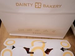 -黛汀烘焙DAINTY BAKERY(代字行合生汇店)