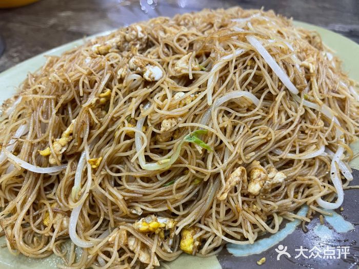 贞姨美食·老字号海鲜大排档炒斋米粉图片