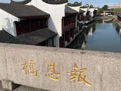-召稼楼古镇