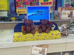 -TOYSRUS玩具反斗城(郑州熙地港店)