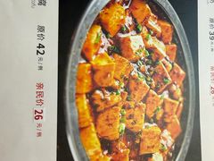 -鸿运楼烤鸭店(天桥店)