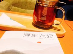 -SISYPHE BOOKS西西弗书店(龙湖滨江天街店)