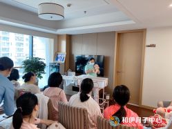 -和伊母婴护理中心·全套房(金山店)