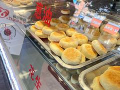 -矮子馅饼(贵阳总店)