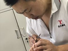 -郑远元专业修脚房(栖山路店)