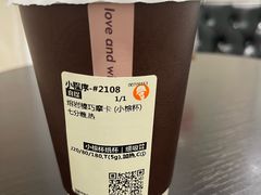-沪上阿姨·精选茶饮(龙湖滨江天街店)