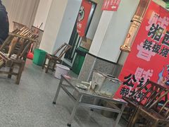 -郝大姐·乌龙山铁板烧(大学城三店)