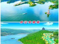 -中国西峡恐龙遗迹园