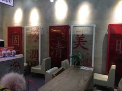 -1828王老吉·草本新茶(珠江新城地铁站店)