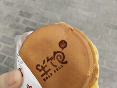 -半饱台式茶点