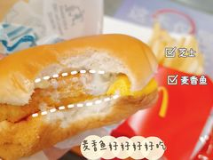 -麦当劳(总统大酒店店)