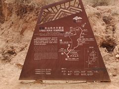 -新疆天山托木尔景区·大峡谷