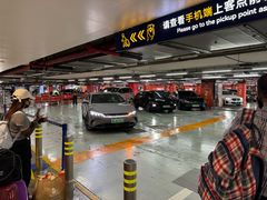 -上海浦东国际机场-T2航站楼