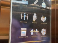 -北京西单美爵酒店-融轩中餐厅