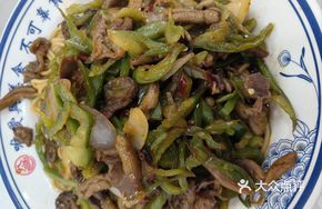 Spicy Chicken Offal Dry Noodles