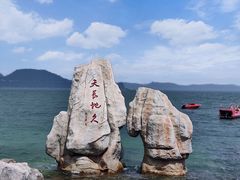 -大梅沙海滨公园