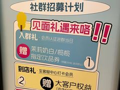 -福田卓悦INTOWN购物中心