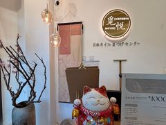 -首开·龙湖成都西宸天街