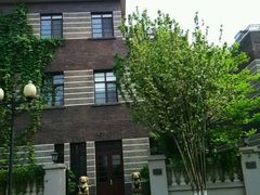 -王天木旧居(潜伏谍报博物馆)