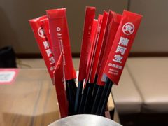 -陈阿宝·山西菜馆