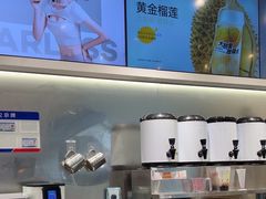 -树夏(金楠天街店)