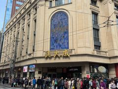 -沈大成(南京东路店)