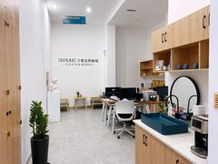 -马赛克照相馆(成都店)