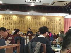 大堂-拱北楼(皇亭广场店)