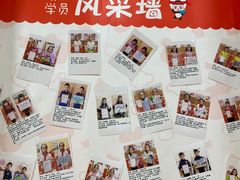 -东方童画少儿美术(金桥体验馆)