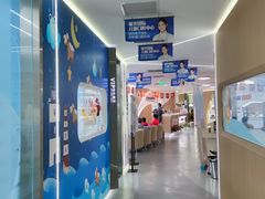 -极光口腔·矫正种植修复(锦江店)