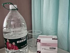 -西安高新医院