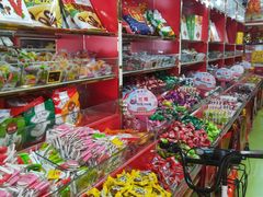 -稻香村(护国寺98号店)