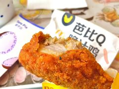 芭比Q脆汁鸡-麦当劳(佛山流行前线店)
