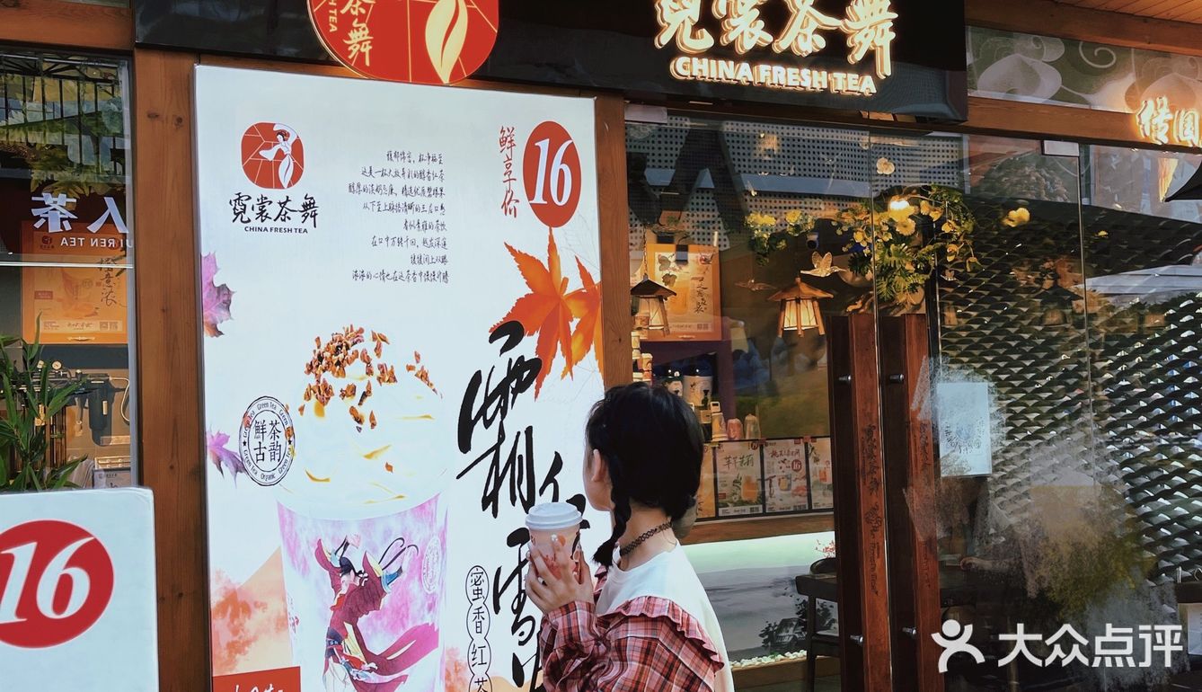 南宁|不用飞长沙也能喝到的茶颜悦色同款奶茶